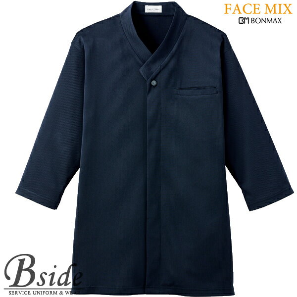 【FACE MIX フェイスミックス】和衿ニットシャツ fb4533u （BONMAX ボンマックス）和の趣を感じさせる着物風の重ね衿がポイント（BONMAX） fb4533u THE CATALOG オールシーズンコレクション【メール便対象商品】