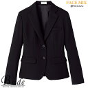 【FACE MIX フェイスミックス】レディステーラード ジャケット fj0300l (BONMAX ボンマックス)様々なシーンに対応するエレガントジャケット(...