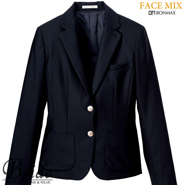 【FACE MIX フェイスミックス】レディスストレッチブレザー fj0306l （BONMAX ボンマックス）着こなしのアクセントになるシルバーボタンが特徴（BONMAX）　fj0306l　THE CATALOG オールシーズンコレクション