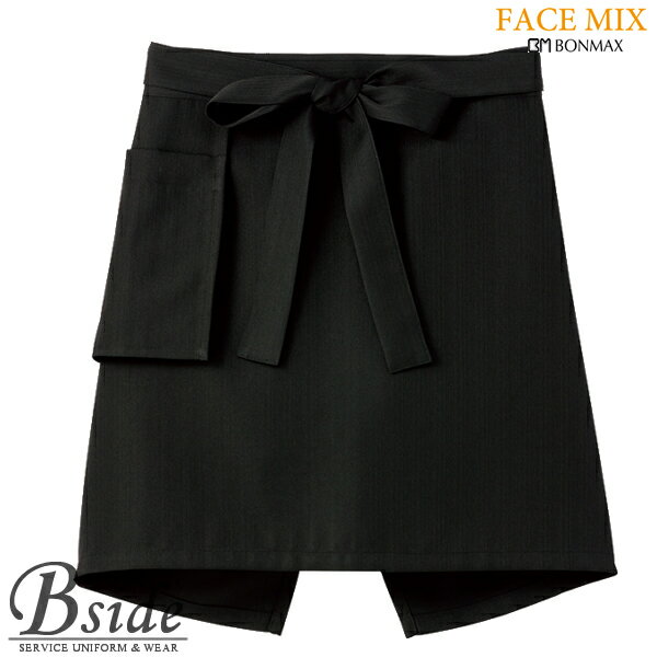 楽天B-SIDE【FACE MIX フェイスミックス】和ショートエプロン fk7152 （BONMAX ボンマックス）替え紐で様々な和の雰囲気を楽しめるのがポイント（BONMAX）　fk7152　THE CATALOG オールシーズンコレクション【メール便対象商品】