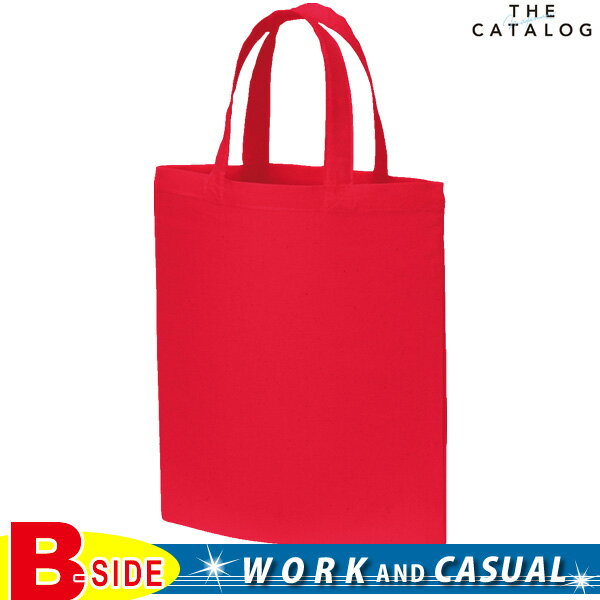 A4コットンバッグ(カラー) ma9004 （BONMAX ボンマックス）A4サイズが入るのでカタログ配布用にも◎（BO..