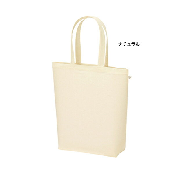 コットンバッグM(ナチュラル) ma9008 ...の紹介画像2