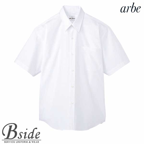 アルベ【arbe】カッターシャツ【CHITOSE チトセ】EP828【シャツ ホワイト】（厨房服 飲食店 オフィス ..