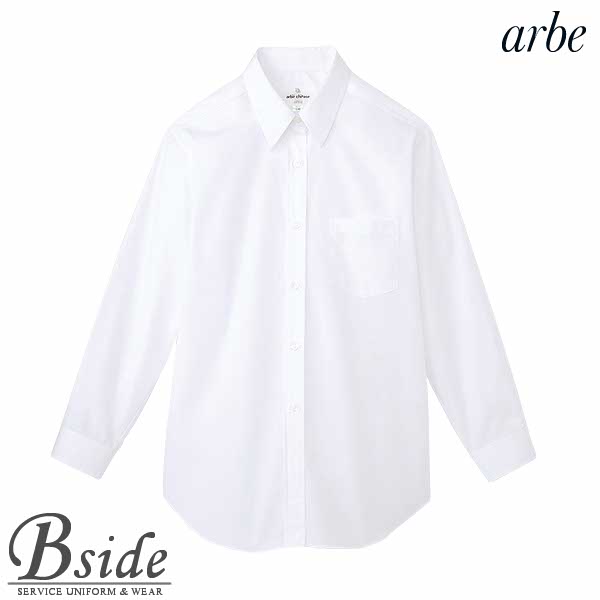 アルベ【arbe】カッターシャツ【CHITOSE チトセ】EP927【シャツ ホワイト】（厨房服 飲食店 オフィス ..