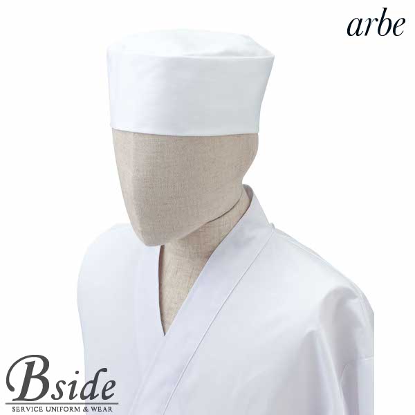 ١arbe˹ҡCHITOSE ȥNO7800˹  ץ/ʪۡʿ˼ ¿ ο 쥹ȥ ե 磻...