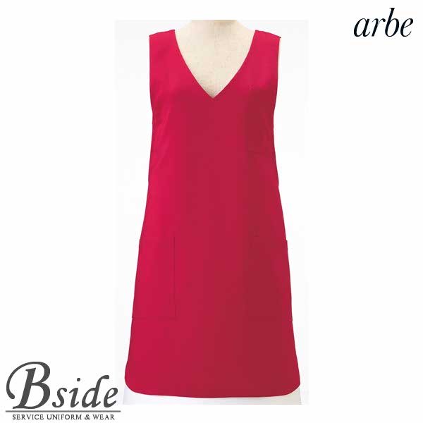 アルベ【arbe】エプロン【CHITOSE チトセ】T6880【Care work】（イベント サークル ケア）おしゃれな飲食店用衣料【メール便対象】