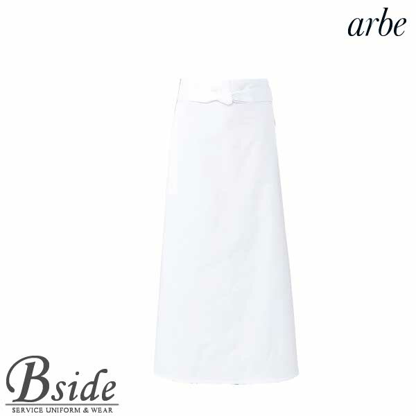 アルベ【arbe】ソムリエエプロン【CHITOSE チトセ】T7747 ヨーロピアンデザイン（厨房服 洋食 レストラン カフェ ワイン ソムリエ）お..