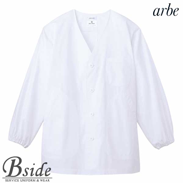 樂天商城 - アルベ【arbe】白衣（長袖）［男］【CHITOSE チトセ】AB6400（メンズ）【白衣コレクション】（厨房服 和食・中華・居酒屋・食堂）おしゃれな飲食店用衣料