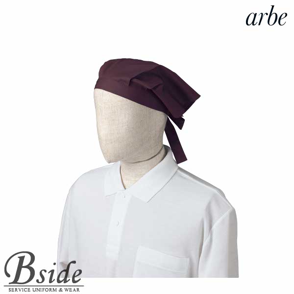 ١arbeۻѶҡCHITOSE ȥAS-5925A˹  ץ/ʪۡʿ˼ ¿ ο 쥹ȥ ե ...