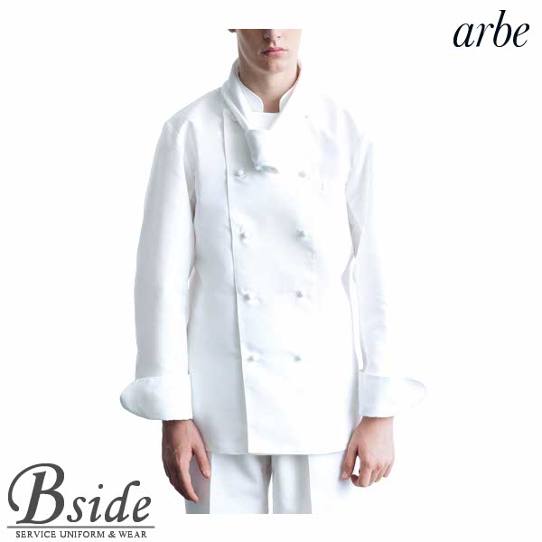 樂天商城 - アルベ【arbe】コックコート【CHITOSE チトセ】AS6208【White Robe 白衣/コックシャツ】（厨房服 洋食 レストラン カフェ ワイン ソムリエ）おしゃれな飲食店用衣料