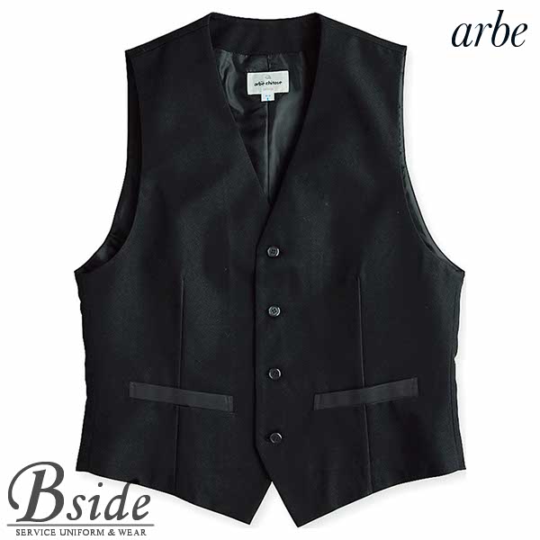 メーカー希望小売価格はメーカーカタログに基づいて掲載しています▼　おすすめコーディネート商品は　下の画像を　Click　▼ 　　　　　アルベ　【arbe】 職場に尊厳を提供し、従業員に誇りを徹もたせる 　・モニターの発色の具合によっては、実...