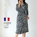 (EGERIE)エジェリ ワンピース DESIR T1T2T3 7分袖 ひざ丈膝丈ミモレ丈 幾何学柄総柄 オフィス通勤パーティお食事会 ママ 大人レディース上品...