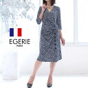 (EGERIE)エジェリ カシュクールワンピース MENDY T1T2T3 半袖 ひざ丈 花柄ボタニカル オフィス通勤パーティお食事会 ママ 大人レディース上品...