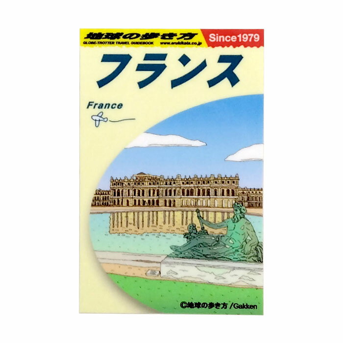 【中古】 地球の歩き方 １６（’８９～’９０版） 改訂新版/ダイヤモンド・ビッグ社/ダイヤモンド・ビッグ社 中古】 地球の歩き方 23（'87～'88版）/ダイヤモンド