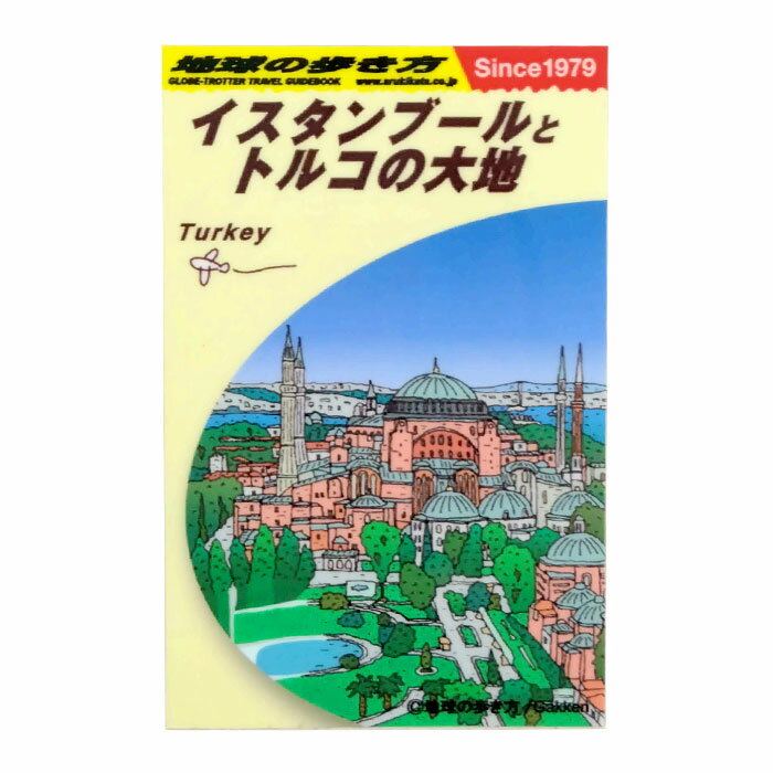 楽天市場】イスタンブール ステッカーの通販 
