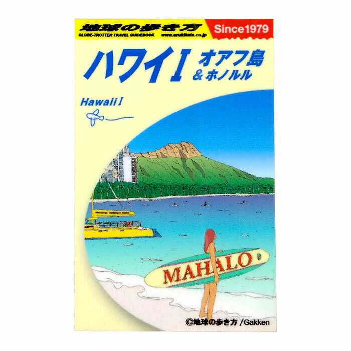 楽天市場】ホノルル ステッカーの通販