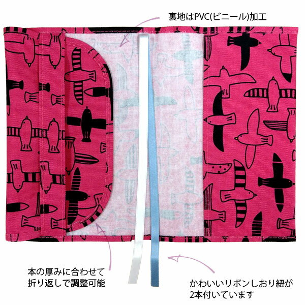 �֥å����С� ʸ���� bunco. ���󥵥��� ���� ���åȥ� ���襤�� ʸ���ܥ��С� �֥� �����