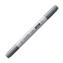 コピックチャオ C-5 1本 単品 クールグレイ グレー Gray COPIC ciao マーカー コミック 漫画 イラスト 無料ラッピング可 ギフト プレゼン...