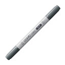 コピックチャオ C-7 1本 単品 クールグレイ グレー Gray COPIC ciao マーカー コミック 漫画 イラスト 無料ラッピング可 ギフト プレゼン...