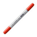 コピックチャオ R14 1本 単品 ライト・ルージュ Light Rouge 赤 レッド ピンク COPIC ciao マーカー コミック 漫画 イラスト