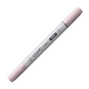 コピックチャオ V91 1本 単品 ペール グレープ Pale Grape 紫 バイオレット パープル COPIC ciao マーカー コミック 漫画 イラスト