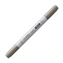 コピックチャオ W5 1本 単品 ウォームグレイ グレー Warm Gray COPIC ciao マーカー コミック 漫画 イラスト 無料ラッピング可 ギフト...