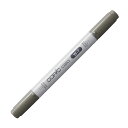 コピックチャオ W7 1本 単品 ウォームグレイ グレー Warm Gray COPIC ciao マーカー コミック 漫画 イラスト 無料ラッピング可 ギフト...