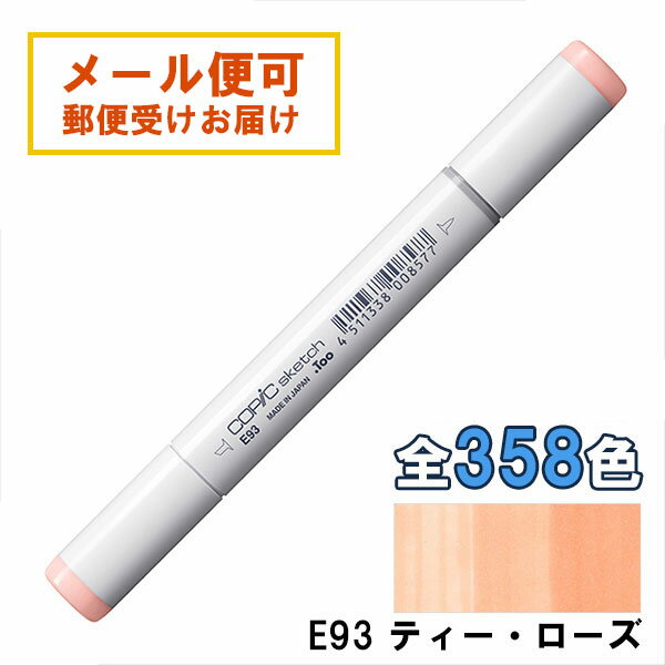 ԥåå E93 1 ñ ƥ Tea Rose COPIC sketch ޡ ߥå ̡ 饹