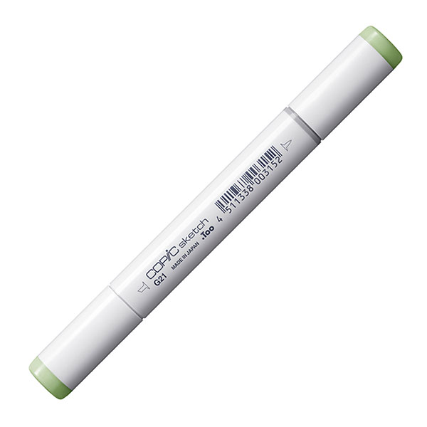 コピックスケッチ G21 1本 単品 ライム・グリーン Lime Green COPIC sketch マーカー コミック 漫画 イラスト