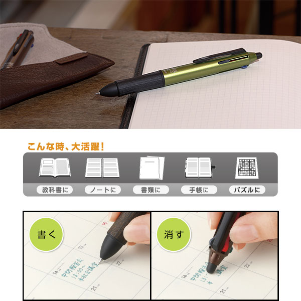 �ѥ����å� �եꥯ�����ܡ���4 ���å� �֥饦�� LKFB-3SEF-BN PILOT 4���ܡ���ڥ� ¿���ڥ� 0.5mm �եꥯ����󥤥�