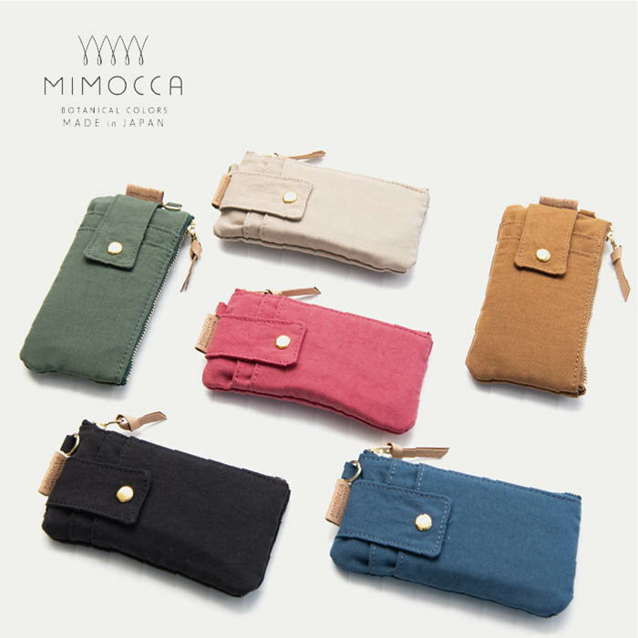 MIMOCCA ˥٥ѥݡ  IC ɥ 󥱡  ץ  ꥵ ŷͳ