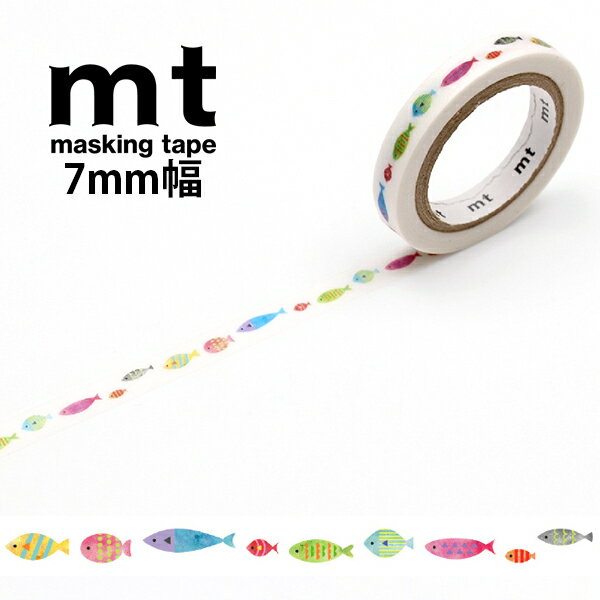 618.新品 mt 限定マスキングテープ 16個 （楽天市場】船