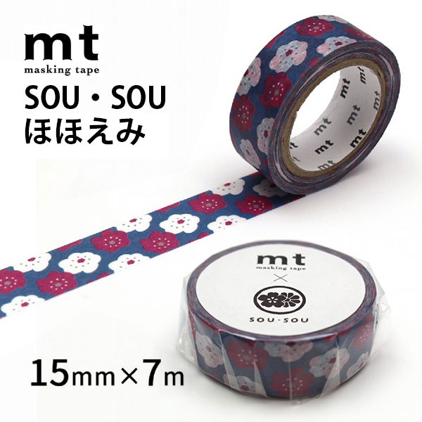 マスキングテープ mt×SOU・SOU ほほえみ 15mm×7m 花 ポップ かわいい テキスタイルブランド