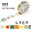 ޥ󥰥ơ mt for kids Ȥ 1P 15mm7m 1 ñ 襤