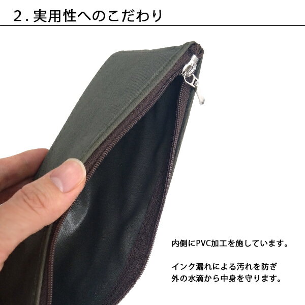 ペンケース 布製 カダケス シンプル 無地 おしゃれ かわいい 文具 コットン カラフ...