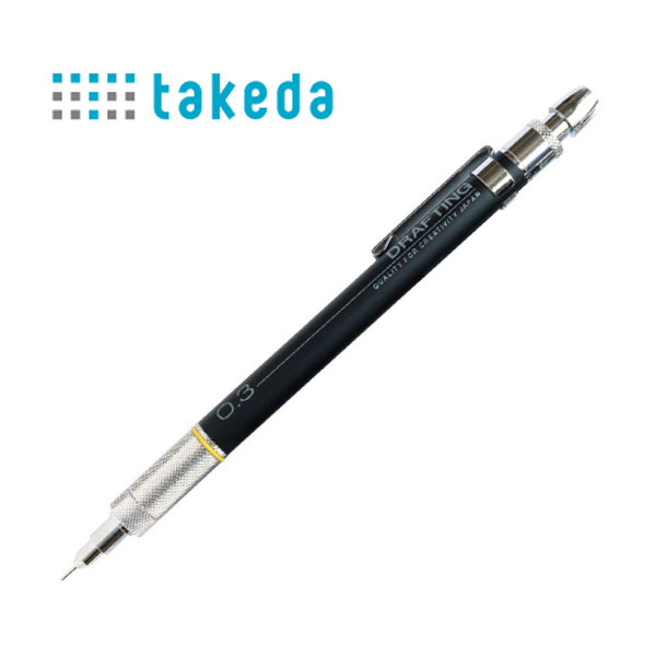 Rakuten - タケダ シャープペンシル 0.3mm TM500-03 製図 筆記具 文具 建築