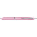 パイロット ボールペン アクロ300 極細 0.5mm ソフトピンク BAC-30EF-SP 油性ボールペン ノック式 PILOT