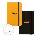 ロディア アンリミテッド 5mm方眼 9×14cm RHODIA ノート ゴムバンド付き 無線綴じ