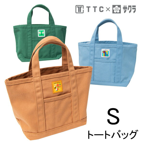 サクラクレパス トートバッグS マチ付き 小さめ 小型 布 鞄 手提げ サブバッグ シンプル かわいい クレ..