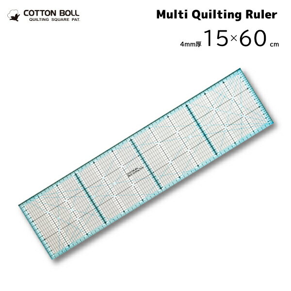 金亀 マルチキルティングルーラー COTTON BOLL 15×60cm キルティング 定規 手芸 裁縫 洋裁