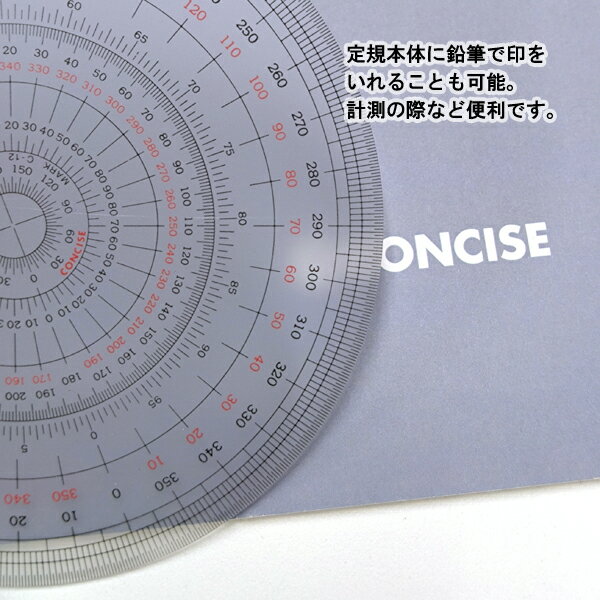 ���󥵥��� ����ʬ�ٴ� ľ��12cm C-12 360�� ���� ʸ�� ��̳���� �����ʳ�ŷ��󥭥�1�̼���