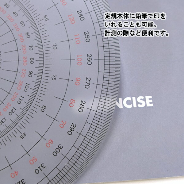 ���󥵥��� ����ʬ�ٴ� ľ��18cm C-18 360�� �ǥ����� ���� ʸ�� ��̳����