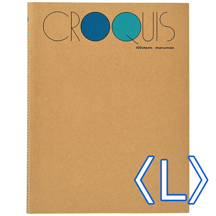 マルマン クロッキーブック 白クロッキー紙 L 356×268mm SL 100枚綴り