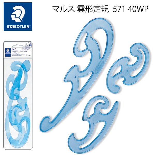 ƥåɥ顼 ޥ륹 구 571 40WP  饹  ѥ