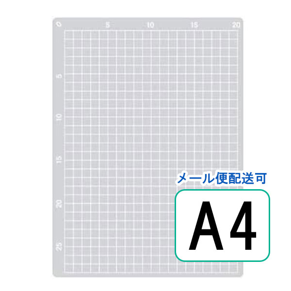 takeda åƥ󥰥ޥå A4 10mm ȾƩ  ե 2mm åޥå   Ϸ