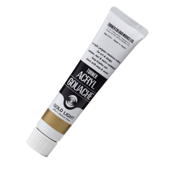 Rakuten - ターナー アクリルガッシュ 20ml メタリック B70〜B78 単色 1本 単品 絵具 絵の具