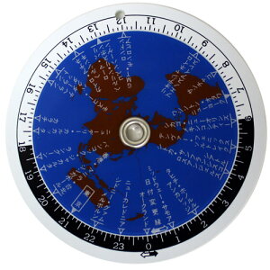 円形計算尺 世界時刻計算器 NO.73 デザイン文具 事務用品 製図 法人 領収書【10P20Nov15】
