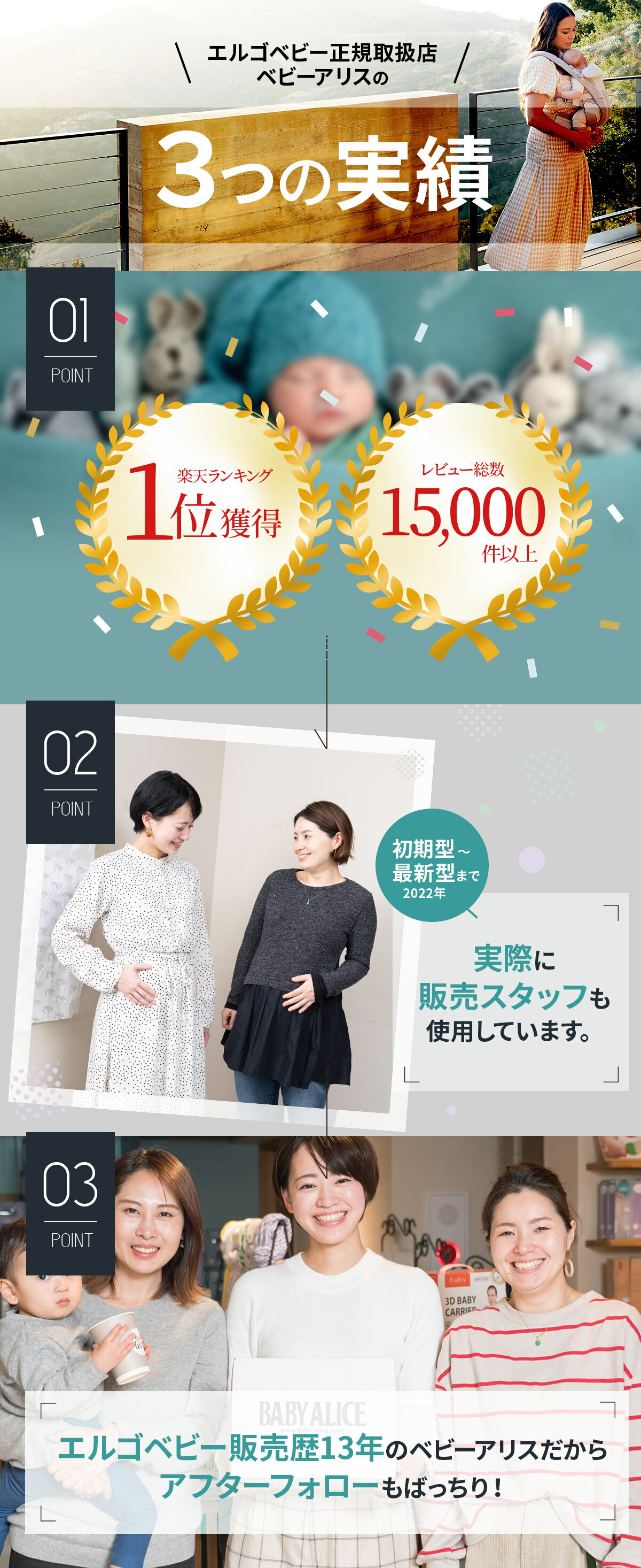 【最新】 エルゴ 最新作 ergo 抱っこ紐【日本正規品 2年保証】 エルゴ アダプト ソフトフレックス Ergobaby adapt SoftFlex 新生児 メッシュ Ergobaby 抱っこ紐 抱っこひも だっこひも 新生児 おんぶひも メッシュ 3