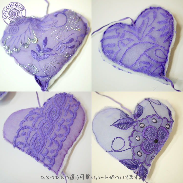 COLORIQUE/カラリク　ラブリーハートカーテン（パープル）【Bindi Heart Curtain】【ストリングカーテン】【のれん】【RCP】