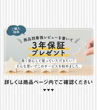 美容健康エクササイズフィットネスダイエット大人シニア母の日プレゼントギフト健康器具運動器具実用的健康グッズジャンピングボード送料無料トランポリン子供お祝い誕生日ジャンプ家庭用パピー501おもちゃ室内誕生日プレゼント父の日